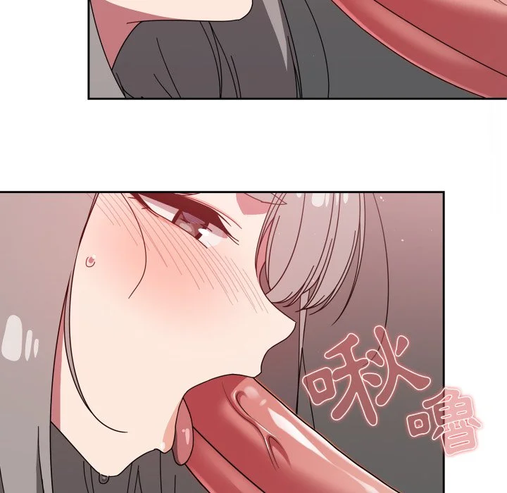 调教开关（无码版）