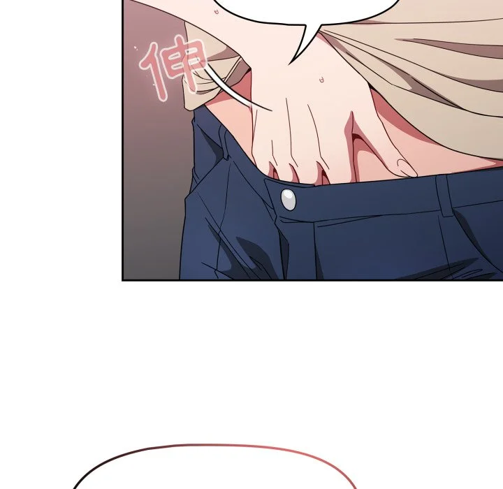 调教开关（无码版）
