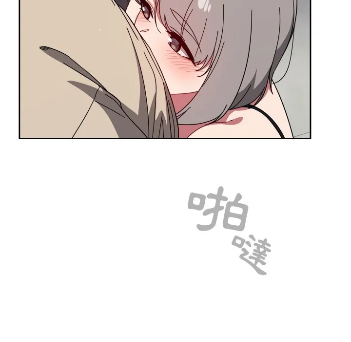 调教开关（无码版）