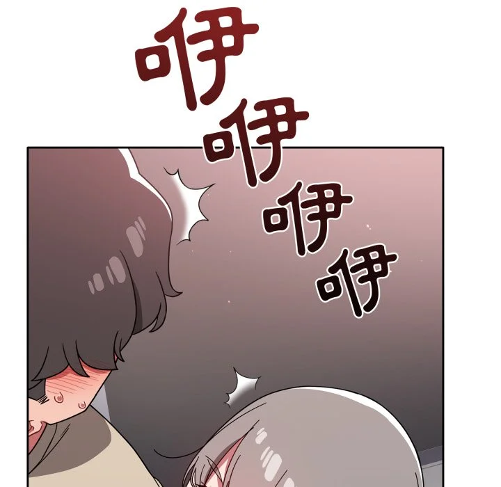 调教开关（无码版）