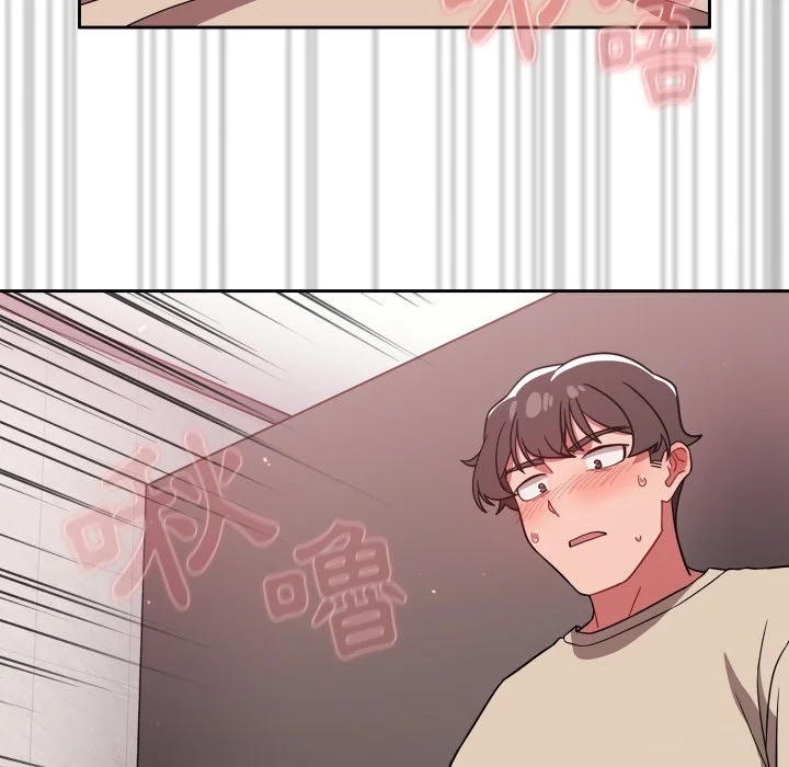 调教开关（无码版）