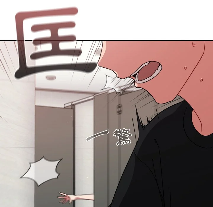 调教开关（无码版）