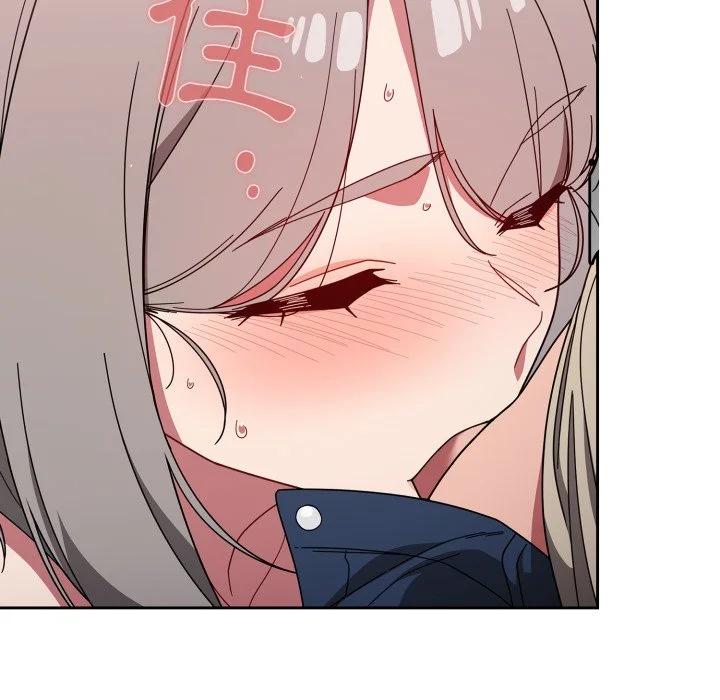 调教开关（无码版）