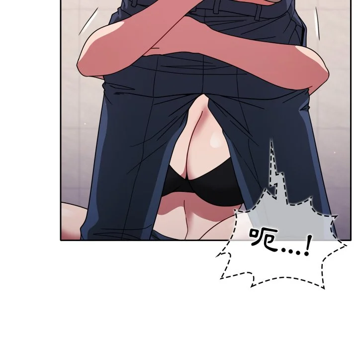 调教开关（无码版）