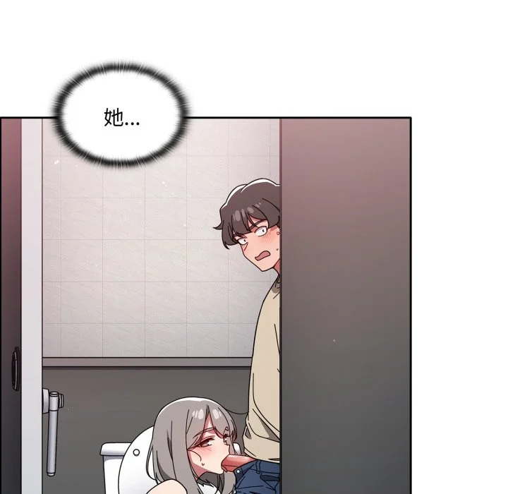 调教开关（无码版）