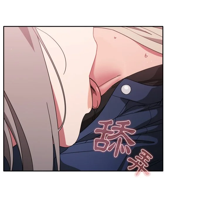 调教开关（无码版）