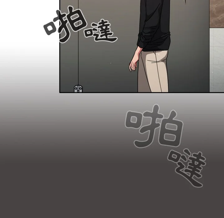调教开关（无码版）