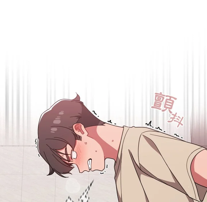 调教开关（无码版）