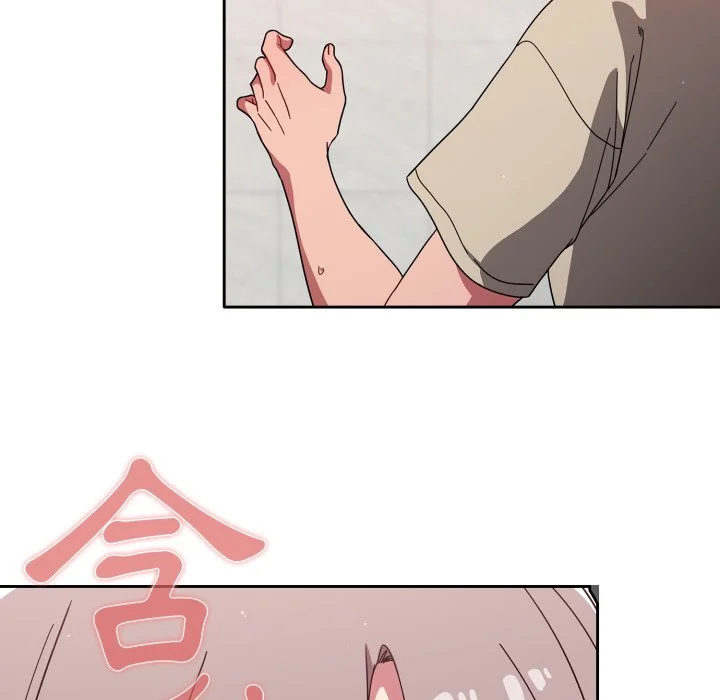 调教开关（无码版）