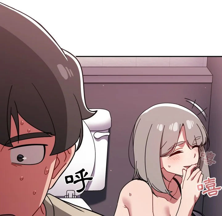 调教开关（无码版）
