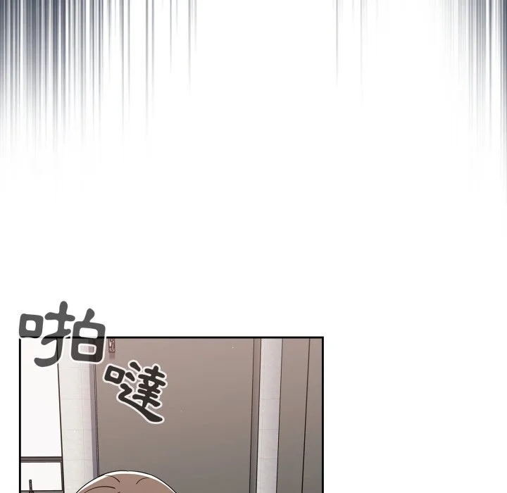 调教开关（无码版）