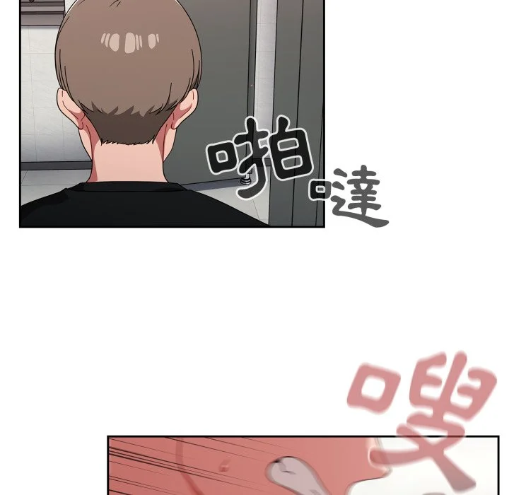 调教开关（无码版）