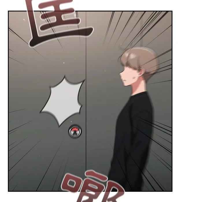 调教开关（无码版）