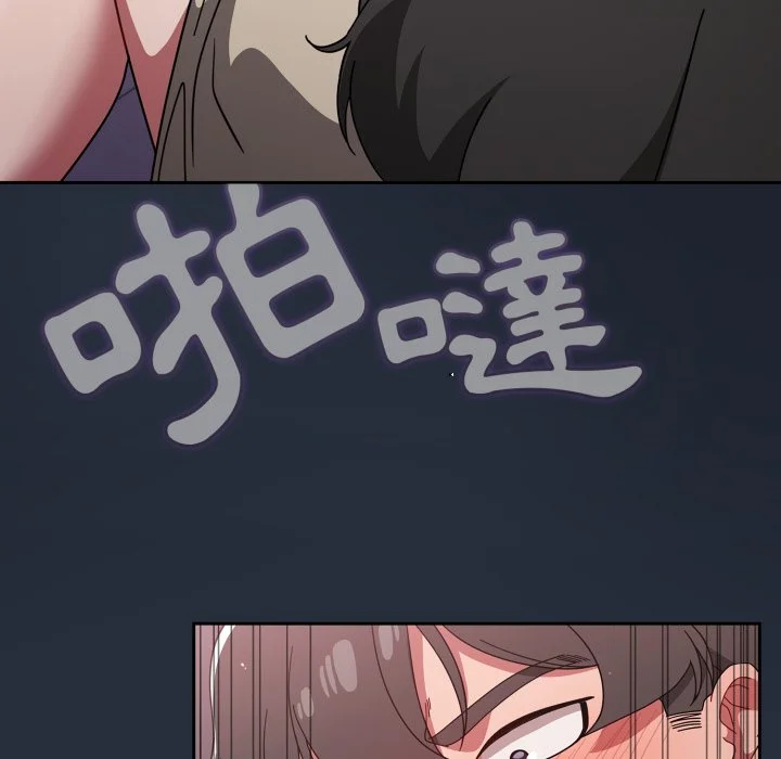 调教开关（无码版）