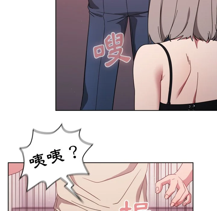 调教开关（无码版）