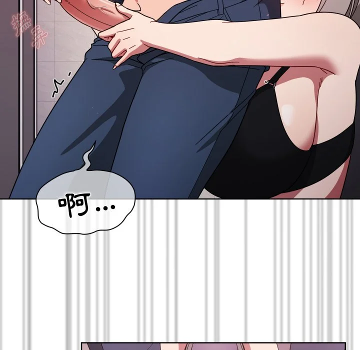 调教开关（无码版）
