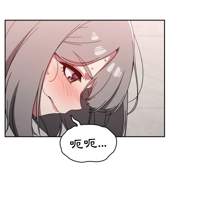 调教开关（无码版）