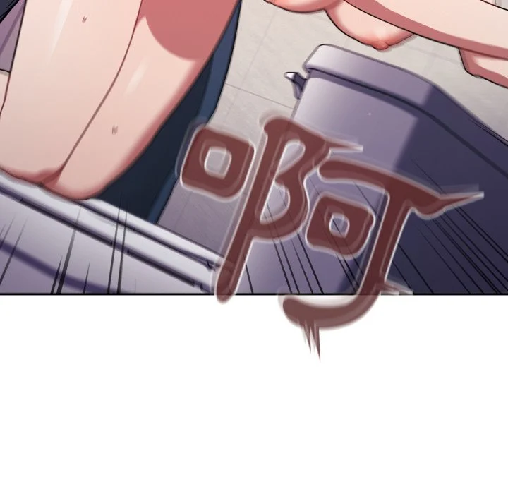 调教开关（无码版）