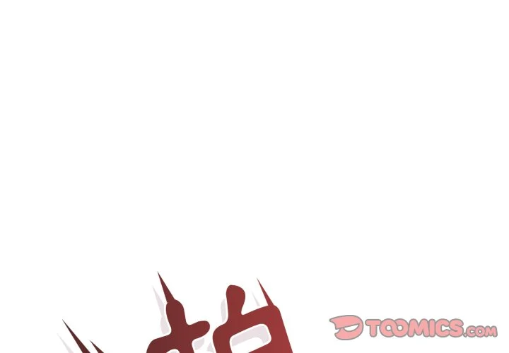 调教开关（无码版）