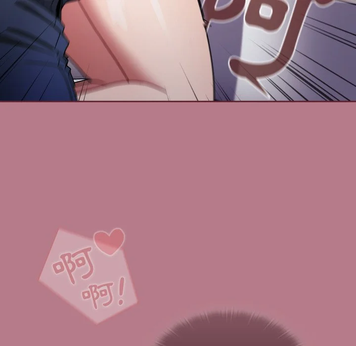 调教开关（无码版）