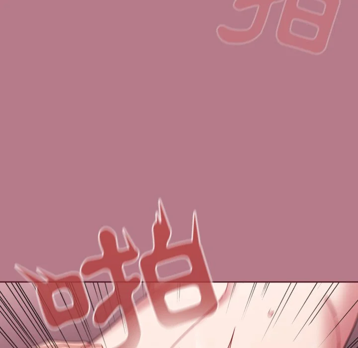 调教开关（无码版）