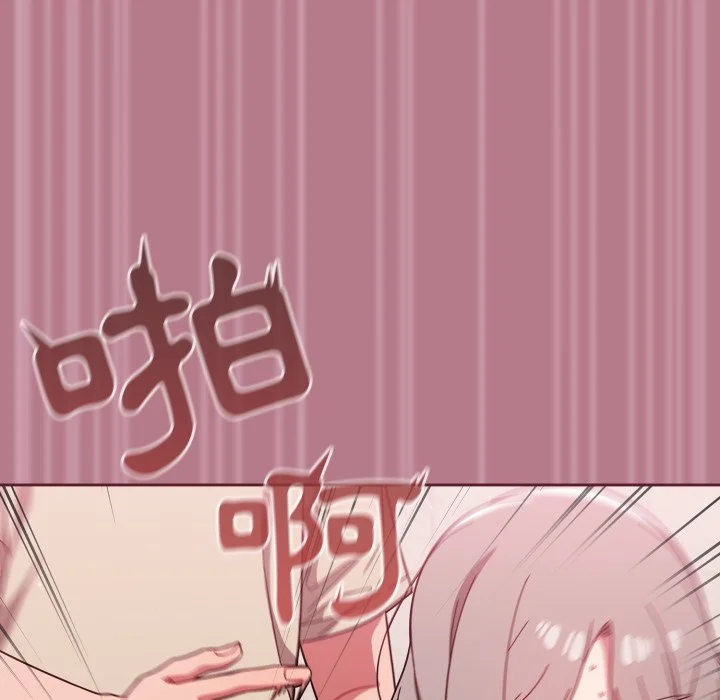 调教开关（无码版）