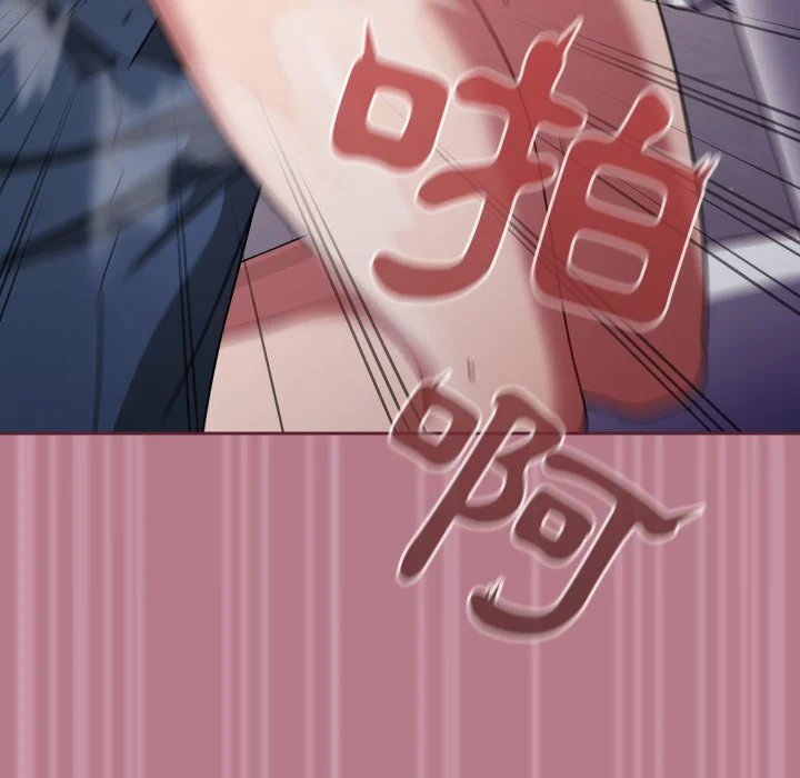 调教开关（无码版）