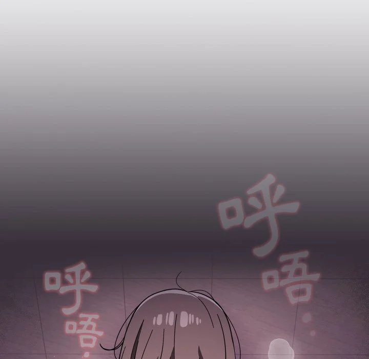 调教开关（无码版）