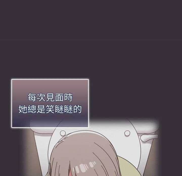 调教开关（无码版）