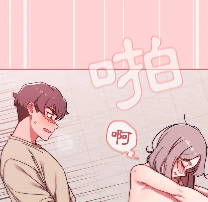 调教开关（无码版）