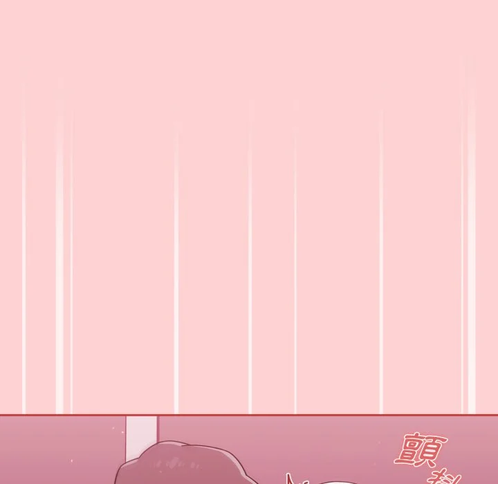 调教开关（无码版）