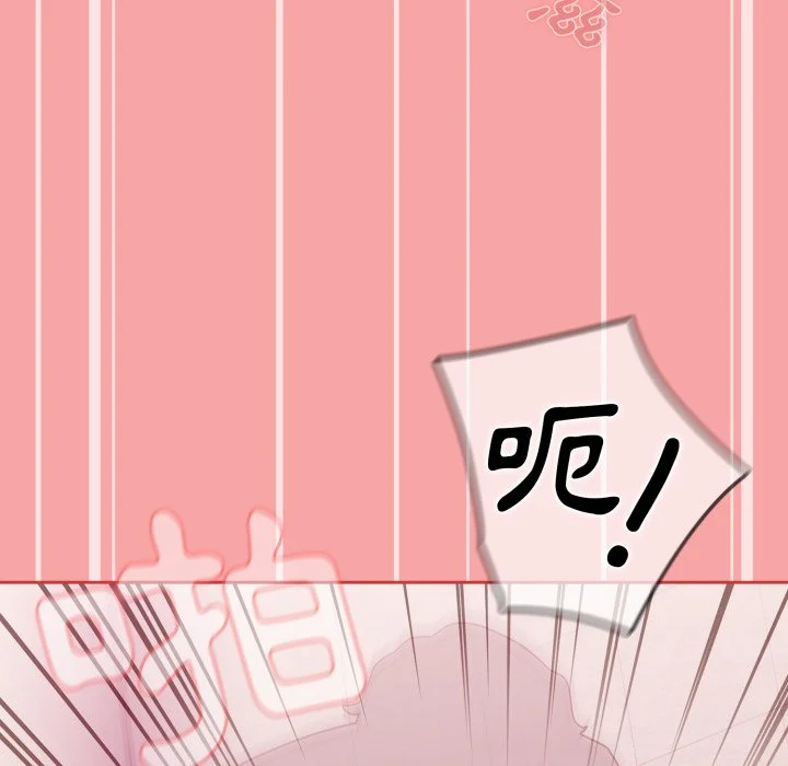 调教开关（无码版）