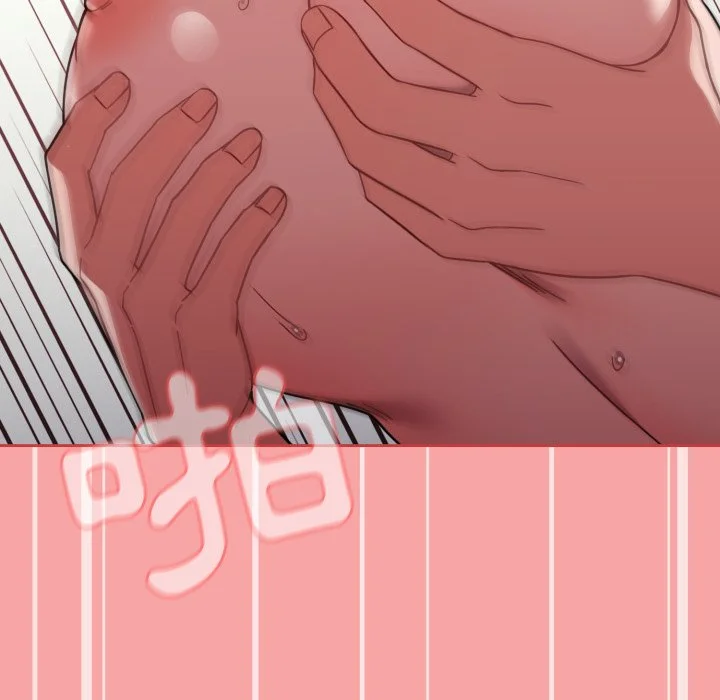 调教开关（无码版）
