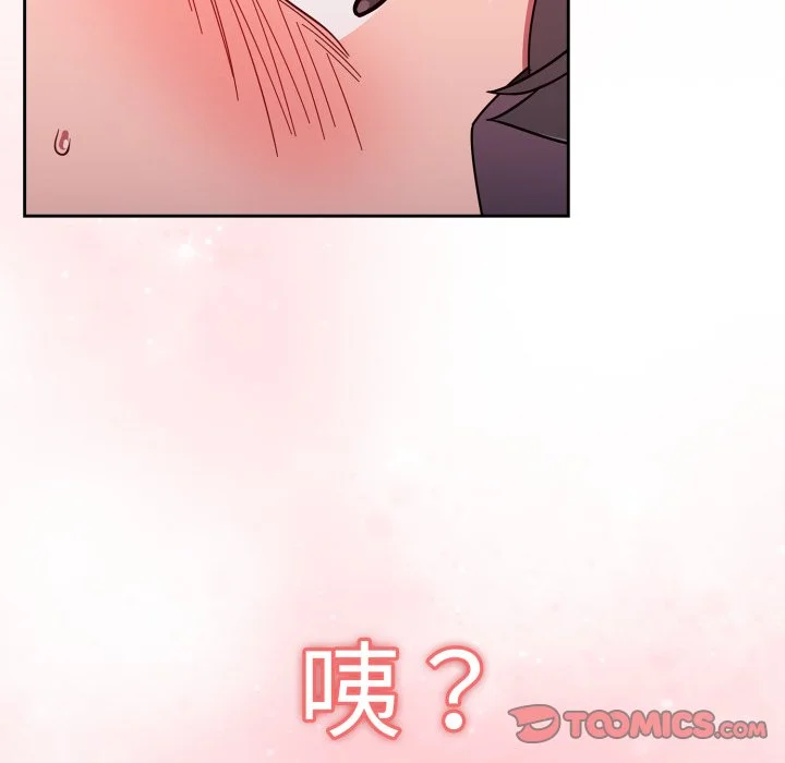 调教开关（无码版）