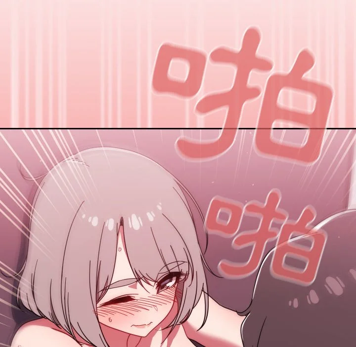 调教开关（无码版）