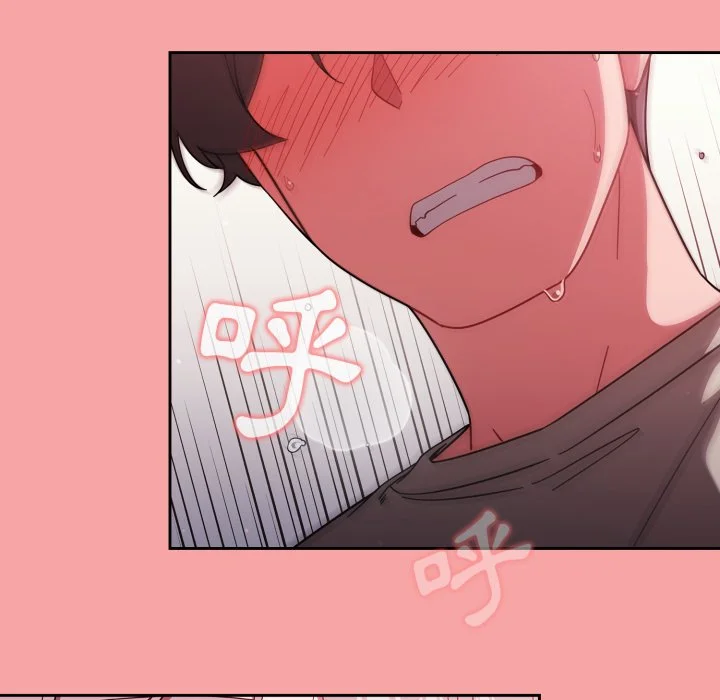 调教开关（无码版）