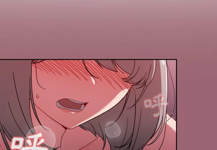 调教开关（无码版）