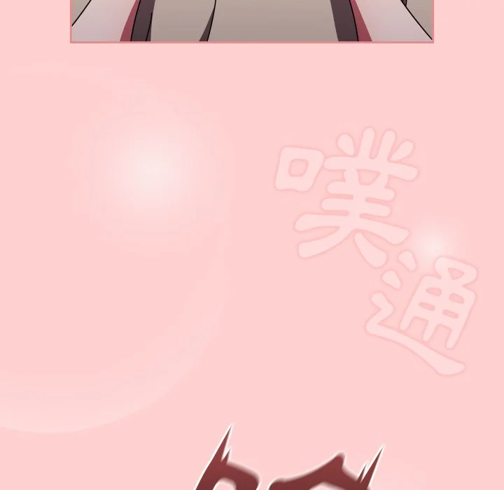 调教开关（无码版）