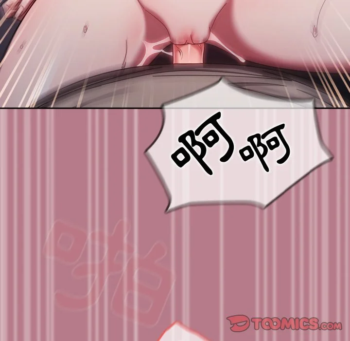 调教开关（无码版）