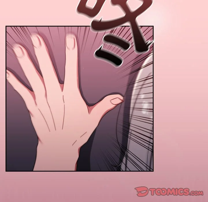 调教开关（无码版）