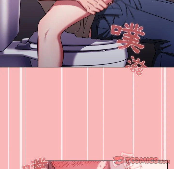 调教开关（无码版）