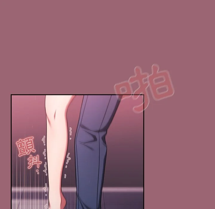调教开关（无码版）