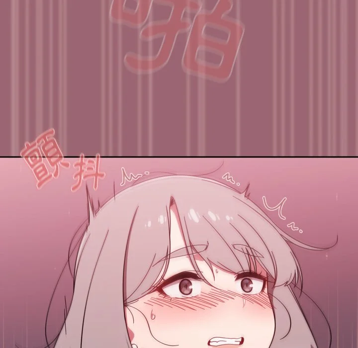 调教开关（无码版）