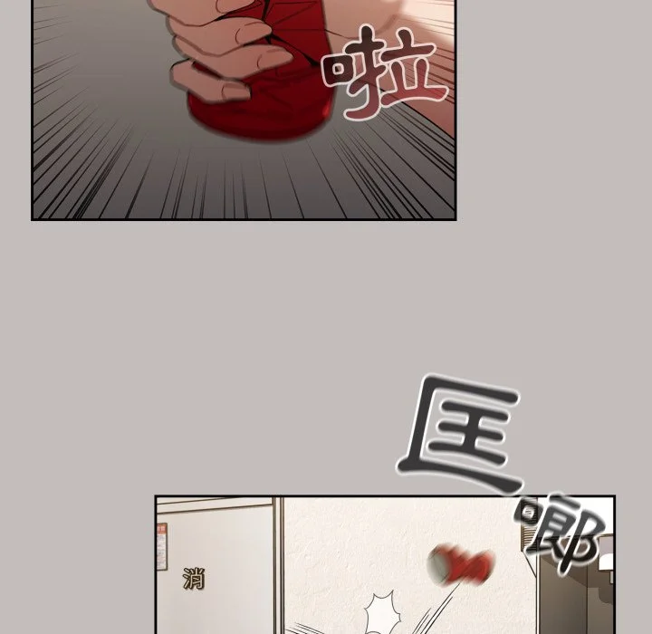 调教开关（无码版）