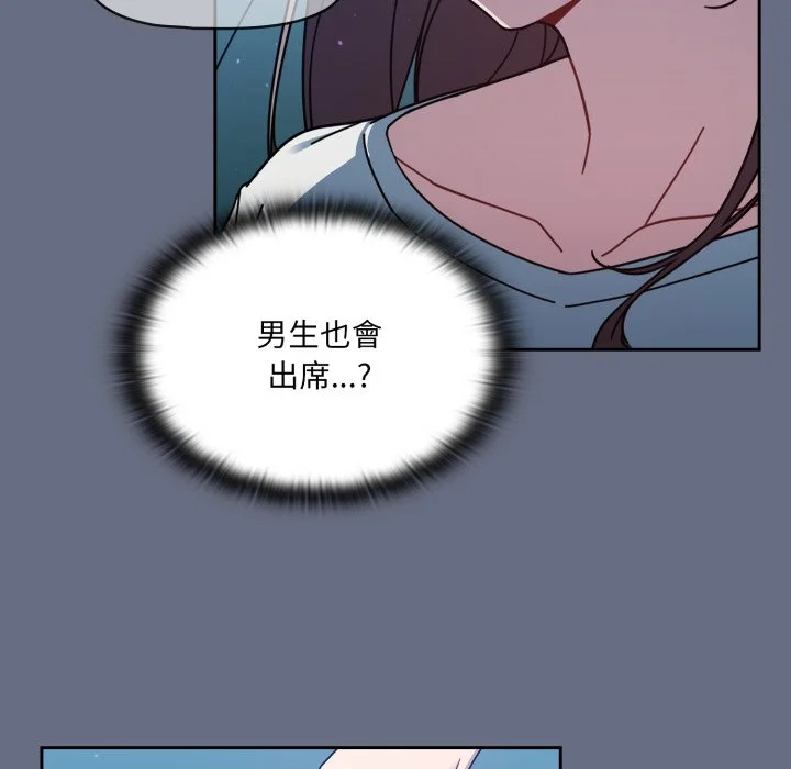 调教开关（无码版）