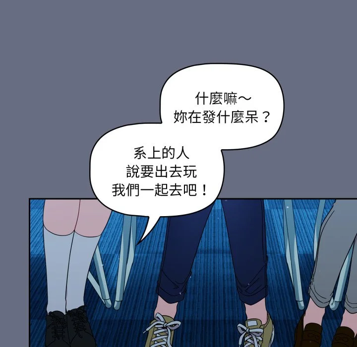 调教开关（无码版）