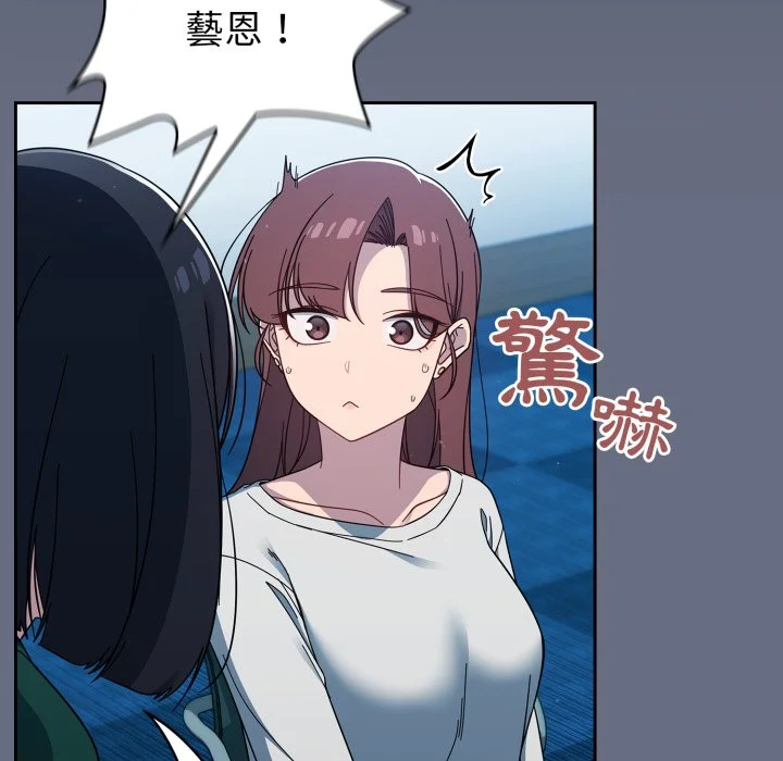 调教开关（无码版）