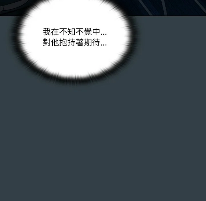 调教开关（无码版）
