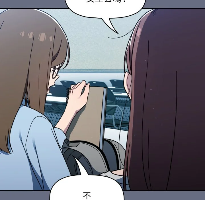 调教开关（无码版）