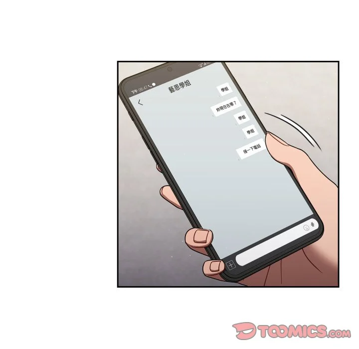调教开关（无码版）